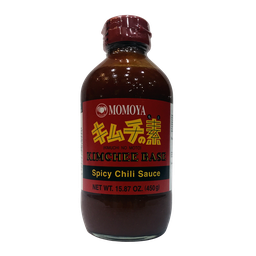 [CJ-0586] Kimchee Base - Spicy Chili Sauce